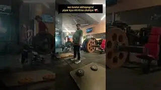 #gymlifemotivation