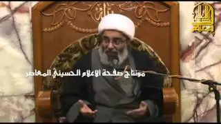 دقائق عقائدية: حقيقة البرزخ رؤية جديدة. اية الله الشيخ السند