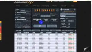 Bitcoin FortuneJack кидалово!