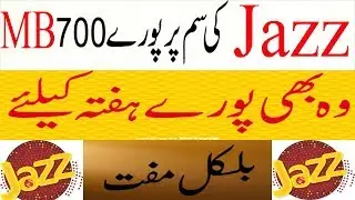 Jazz Free Internet 2018 New Code Watch By  Tech Info