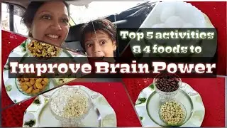 Improve Brain Power