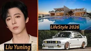 LIU YUNING Lifestyle 2026 | From Street Singer to Millionaire Star (Net Worth, Drama, Career)