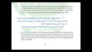 Del 4 Al-Lahn och dess lika typer    السويديةTewjeed p&aring; Svenska Lraren Perihan Nejmeddin Demirci