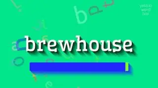 ПИВОВАРКА - КАК СКАЗАТЬ ПИВОВАРКА?  #пивоварня (BREWHOUSE - HOW TO SAY BREWHOUSE? #br
