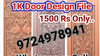 #CNC DOOR DESIGN | #Door Design #Cnc Design Cdr File | #3D Design CNC | #Door Design | 9724978941