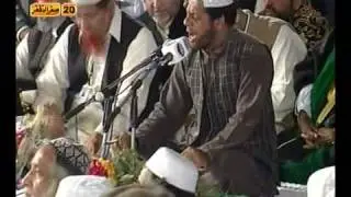 URDU NAAT(Sab Rasool e Khuda)QARI MUSHTAQ RASOOL.BY Visaal