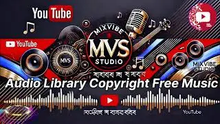 Audio Library Song, Remix Sound effects [ Copyright Free Music ] Viral DJ Remix Song 2025
