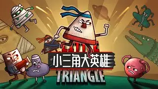 Little Triangle mobile version is coming soon!