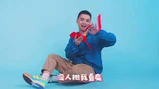 牛YEAR越來越好 | MooMooDa CNY 2021 Album