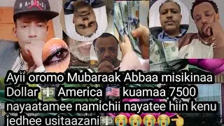 ya raabbii Zaalimaa hiin baasiin Mubaraak Namaa midhamee maaraafii Sagaalee dha 💵🦻🦻👈