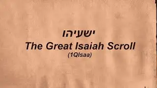 Isaiah (ישעיהו) 1 - Dead Sea Scroll In Hebrew from 1QIsa&ordf;
