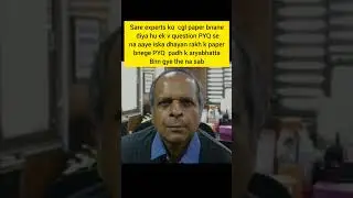 SSC chairman 🪧 ssc protest ssc reforms #1million #ssc  4/100