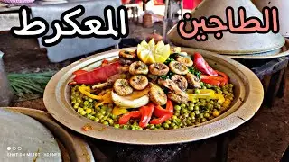 ملك الطواجن فسوق سبت بن ساسي