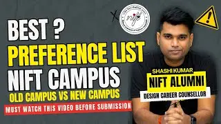NIFT Counselling 2024 - NIFT Preference List 2024 - NIFT Seat Allotment 2024