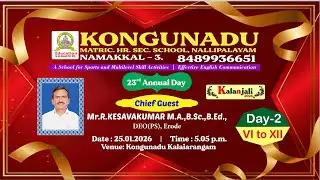 🔴LIVE : Kalanjali 2026 | Annual Day Celebration | KONGUNADU NALLIPALAYAM - NAMAKKAL - 3.