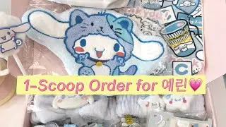 1-Scoop Order💗A cinnamon I’ll box!!#luckyscoop #mysterybox #mysteryscoop #cinnamoroll #sanrio #fyp 