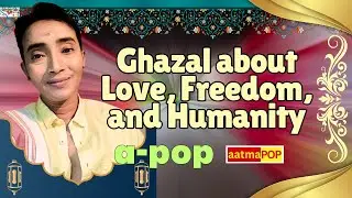 Dil Naadan Tha | Urdu AatmaPOP Ghazal on Love, Freedom & Humanity | Spiritual Music for the Soul