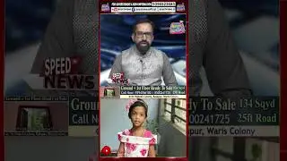 A 5-year-old girl died in Hyderabad after her throat was slit with a Chinese manja.