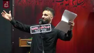 Alle profeten nemen nu afscheid - rouwzang overlijden profeet Mohammed (s)
