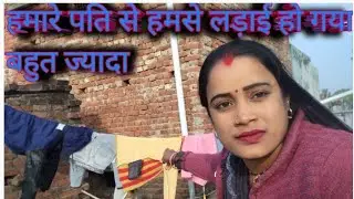 ज्योति निषाद 53 लॉन्ग ब्लॉक यूट्यूब चैनल