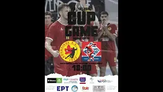 &Alpha;&Theta;&Eta;&Nu;&Alpha;Ϊ&Kappa;&Omicron;&Sigma; LAMWAY GROUP - &Gamma;.&Alpha;.&Sigma; &Kappa;&Iota;&Lambda;&Kappa;&Iota;&Sigma; - Handball Premier
