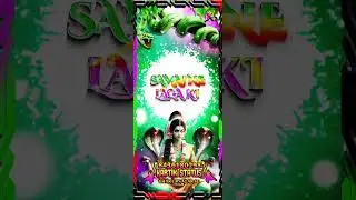 ⚡⚡ক্লাবের নামে স্ট্যাটাস ভিডিও এডিটিং || Club Name Status video editing ||&nbsp;#KARTIKGAMING100k-ek4wz⚡⚡