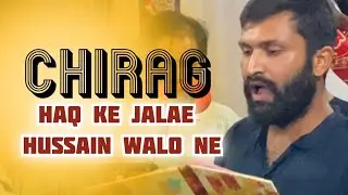 Chirag Haq ke Jalae | 4 Moharram 2024 chilkana SRE | Jamal Abbas | Hussaini Tuber