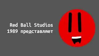 Red ball Studios 1989 представляет Logo remake Kinemaster Part 2