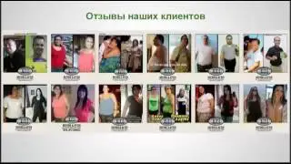 TLC МЛМ КОМПАНИЯ №1 в мире