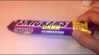 #Сникерсни пробуем новый вкус snickers dark