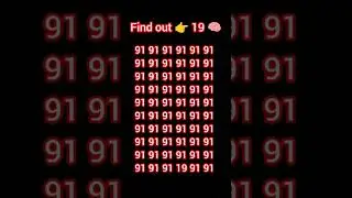 find out 👉 19 🧠 #puzzle #trending #viral #shorts
