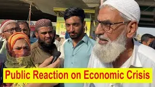 Public Reaction On Economic Crisis|| Inflation in Pakistan  ||Farhan Khan ||FK #inflation #youtube
