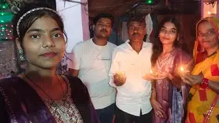 My first blog || introducing my family #vloger #blog #trending #firstvlog #youtube @YouTube 