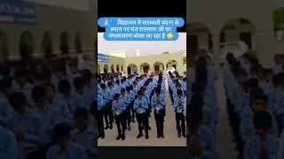manglacharan#Sant rampal ji maharaj teachings#ram #ram bhajan #ram ji ke bhajan