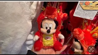 New Year Merch in Tokyo Disney Resort (Disney)
