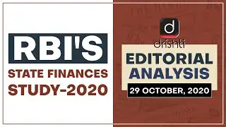 RBI's State Finances Study - 2020 l Editorial Analysis - Oct.29, 2020