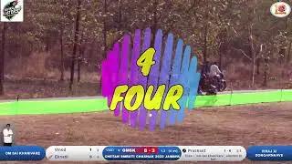 KHANIVARE VS DONGRNHAVE AT CHETAN SMURTI CHASHAKK-2022