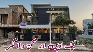Exclusive BACK OPEN 12 Marla House for Sale in Bahria Town Rawalpindi