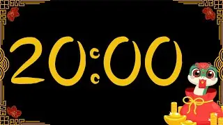 20 Minute Lunar New Year 2025: Year of the Snake Timer (Fun Percussion Alarm at End)