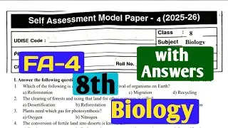 AP 8th Class Biological Science FA-4 💯 Real Question Paper 2025-2026🥳