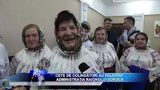 Cete de colindători au felicitat administrația raionului Soroca