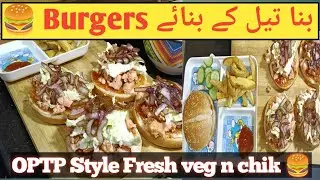 OPTP Chicken burger recipe || How to make burgers 🍔 || Oil free burgers | evening routine for dinner