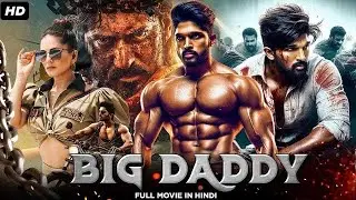 Big Daddy Movie|| South Full Movie Allu Arjun dude ||#alluarjun #bigdaddy #fullmovie