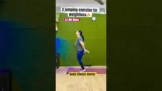 3 jumping exercise for weightlosss🔥#shorts #youtubeshorts #weightloss #jumping #workout #cardio