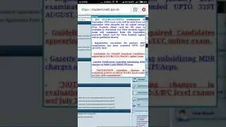 Admit card CCC,CCC+, ECC sep 2018