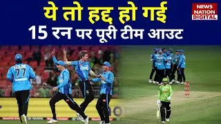 Sydney Thunder vs Adelaide Strikes Highlights | Big Bash League Highlights | BBL 2022 Highlights