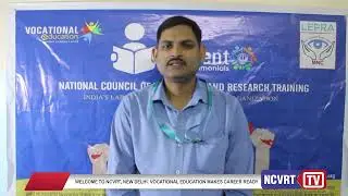 NCVRT | MAHANADI NETRA CHIKITSALAYA INSTITUTE |  TESTIMONIAL OF STUDENT | SUBARNAPUR, ODISHA