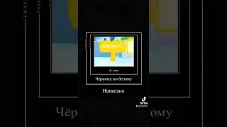 Булочка с сыром! 