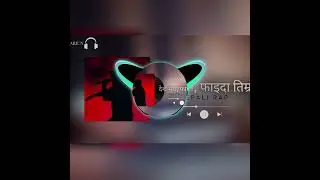 देश मेरो, फाइदा तिम्रो new nepali rap song #music #rap #lifeisbutadream 
