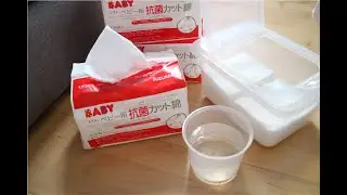 SUZURAN BABY ANTIBACTERIAL CUTE COTTON | BABY WIPES | BABY CLEANING | WOUNDS CLEANING